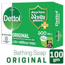 Dettol Soap Original 100gm Germ Defence Bathing Bar Defence)